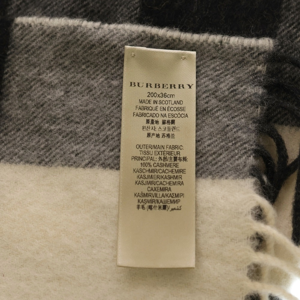 BURBERRY(バーバリー) マフラー ストール アイボリー チェック柄 ウール