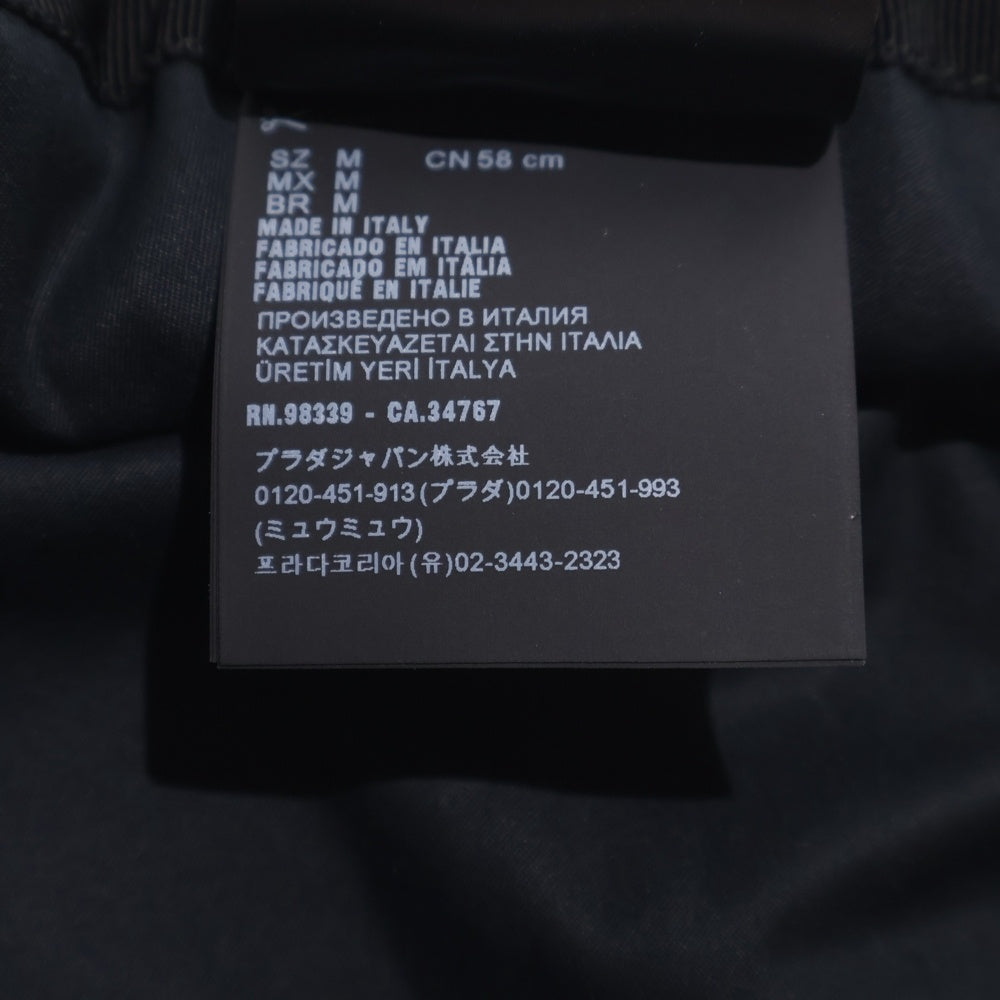 PRADA(プラダ) バケットハット 帽子 インディゴブルー デニム 1HC137 レディース