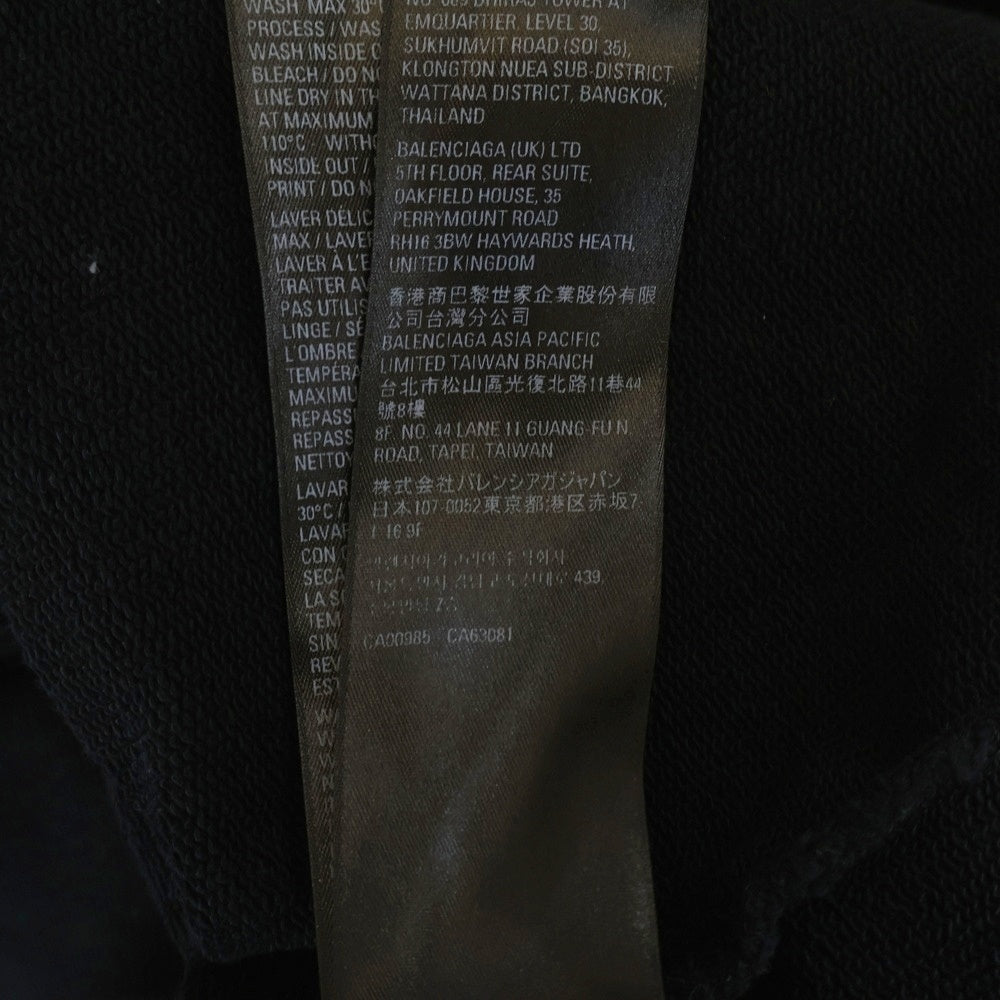 BALENCIAGA(バレンシアガ) 22AW Destroyed Logo Print Hoodie デストロイ ロゴプリント プルオーバースウェットパーカー フーディー ブラック 729361