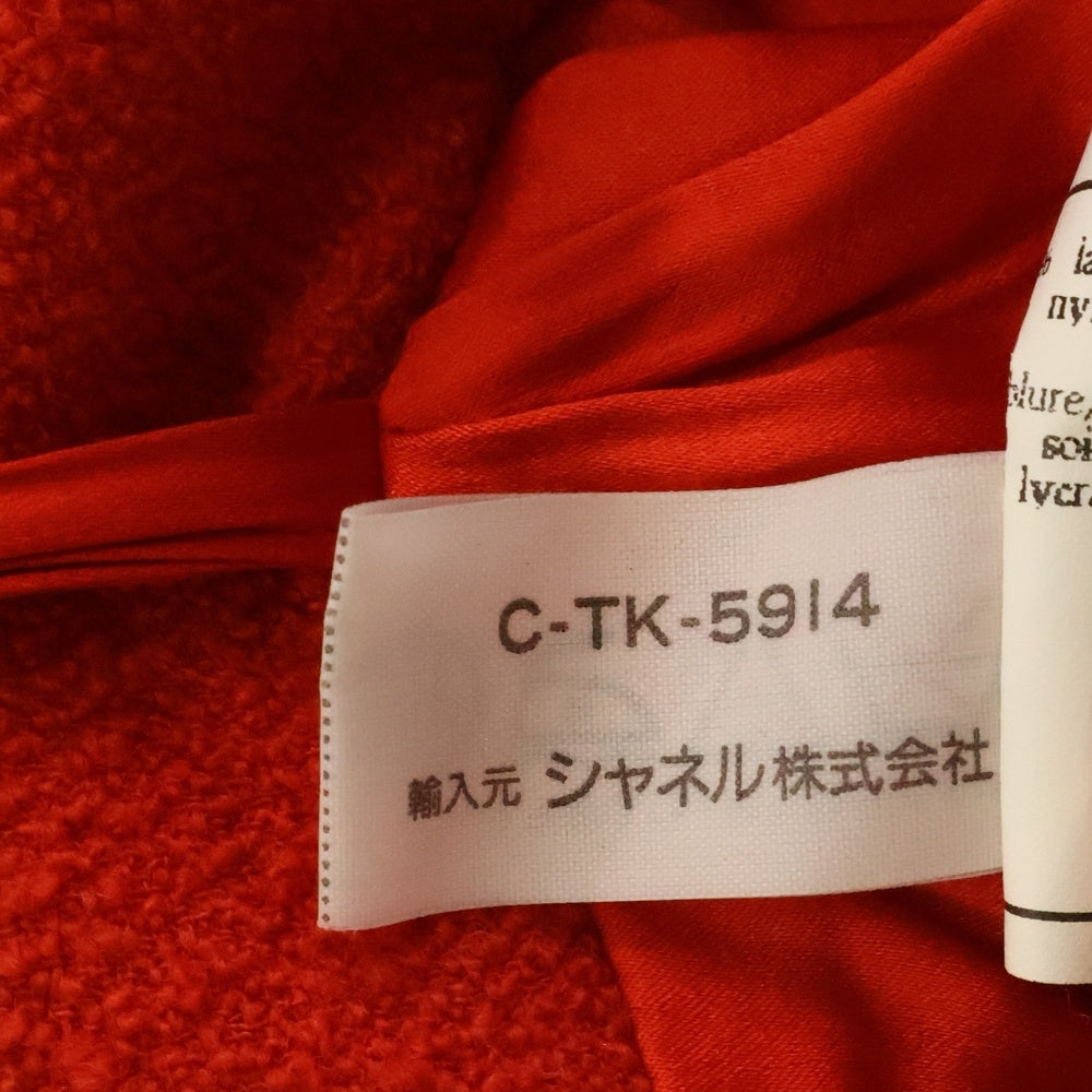 CHANEL(シャネル) 95AW セットアップ ウールツイード ココマークボタン マルチポケット ジャケット タイト ミディアムスカート レッド レディース P05930V04346