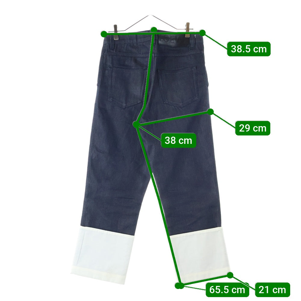 LOEWE(ロエベ) フィッシャーマン ボタンフライ デニムパンツ ジーンズ