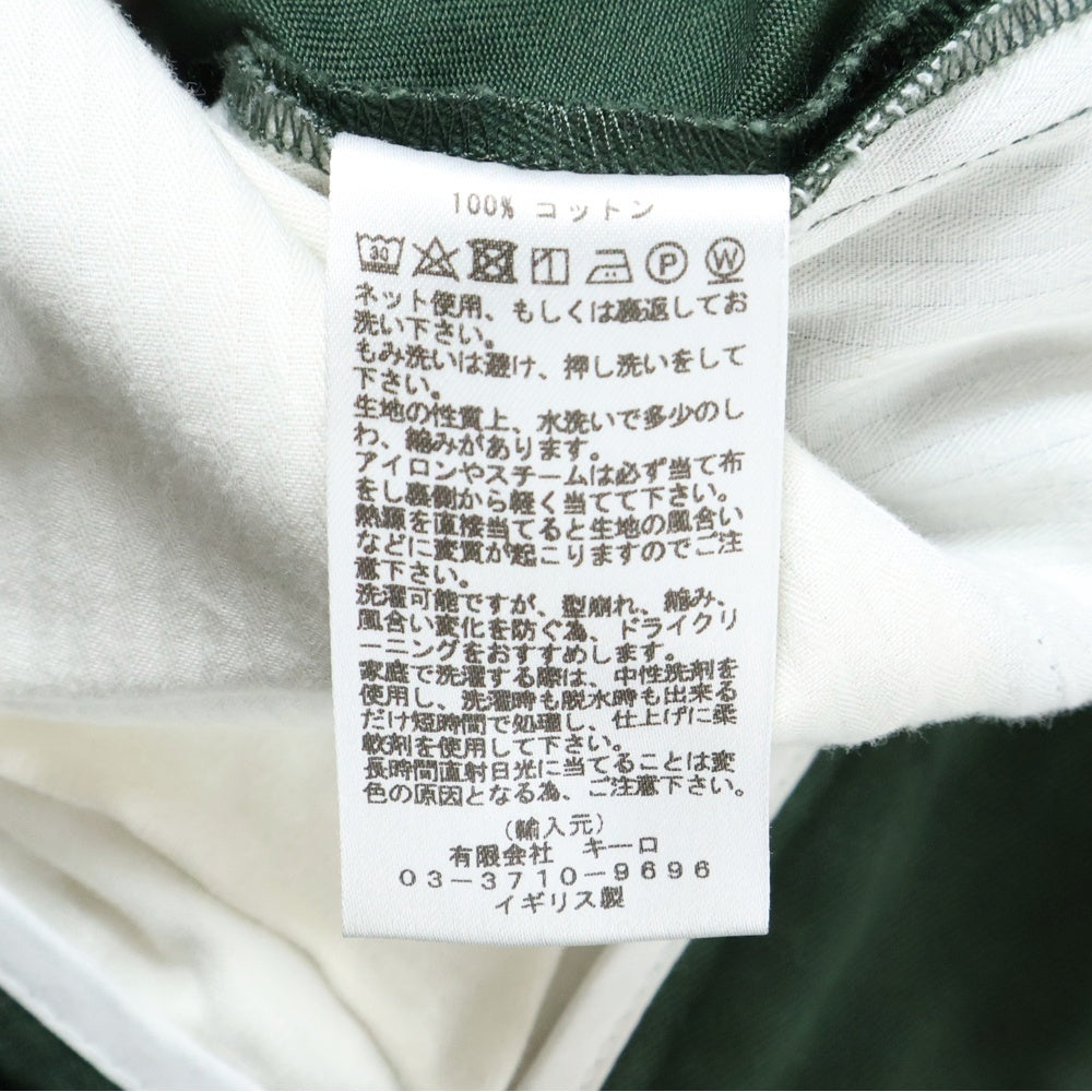 STUDIO NICHOLSON(スタジオニコルソン) 18AW BRIDGES PANT ブリッジ コットンツイル 1タック ワイドストレートパンツ グリーン SN-132