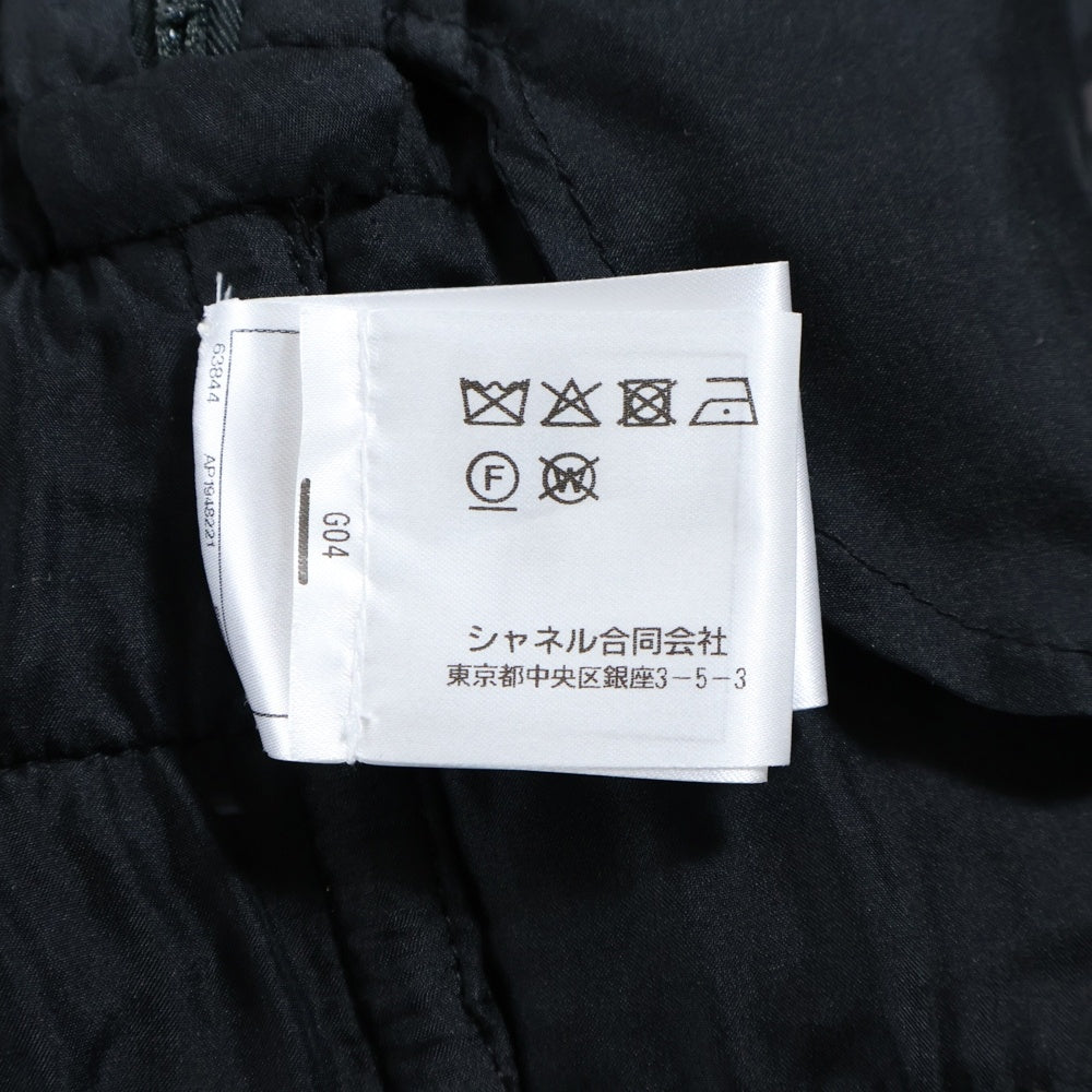 CHANEL(シャネル) 24SS スパンコール ツイードショートパンツ ブラック