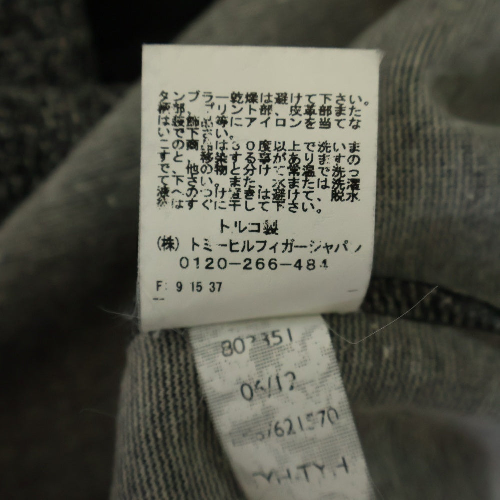 TOMMY HILFIGER(トミーヒルフィガー) レーヨンニット クルーネック 半袖 ミニワンピース グレー レディース 7621570