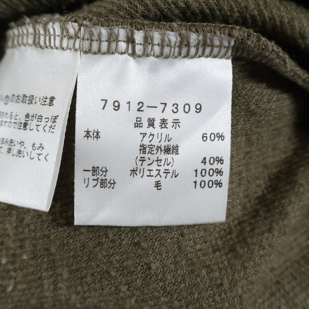 CASTELBAJAC(カステルバジャック) ナイロン切り替え ロゴ刺繍 スタンドカラー ジップアップ プルオーバーニット セーター ブラウン 7912-7309 レディース