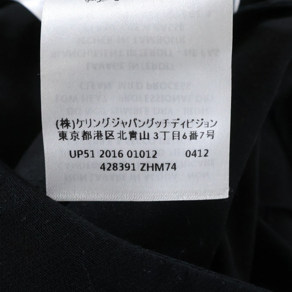 GUCCI(グッチ) 裾フリル スリムスキニー パンツ レギンス ブラック 428391 レディース