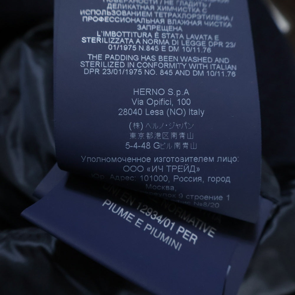 HERNO(ヘルノ) ダウン切替ニットカーディガン ブルゾン ネイビー MC0008U-70025-9290