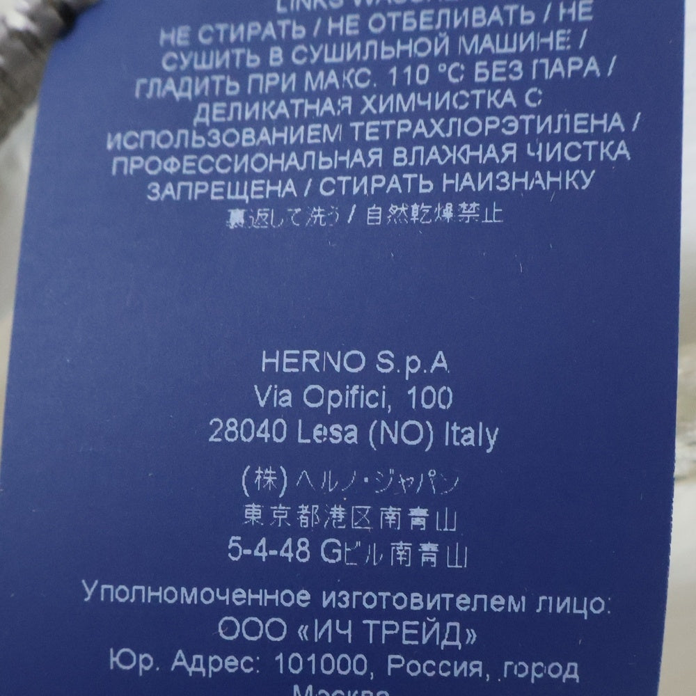 HERNO(ヘルノ) スウェット切り替え ナイロン フーデッド ジップアップ ベスト ホワイト/ベージュ GI000280U-12311S-1000