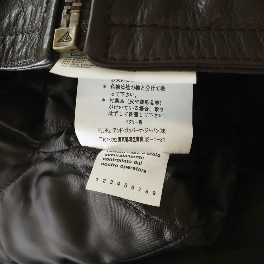 DOLCE & GABBANA(ドルチェアンドガッバーナ) ファーカラー ラムスキン レザー マルチポケット ジップアップ ジャケット ブラウン TLS19/9205