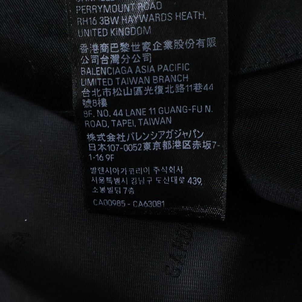 BALENCIAGA(バレンシアガ) 24SS GARDE-ROBE ハリントン ジップアップブルゾン スタンドカラージャケット ブラック 773092 TPP07