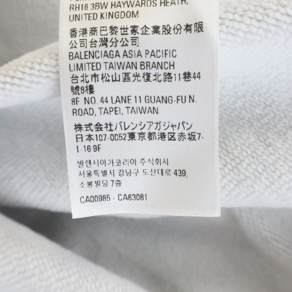 BALENCIAGA(バレンシアガ) 22AW ×adidas アディダス ロゴ刺繍 クルー