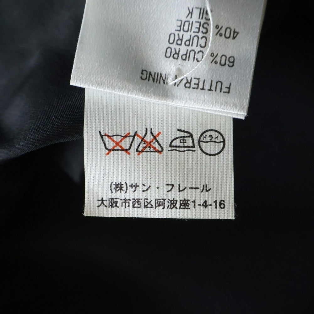 JIL SANDER(ジルサンダー) 4B テーラードジャケット スラックスパンツ セットアップスーツ ブラック レディース