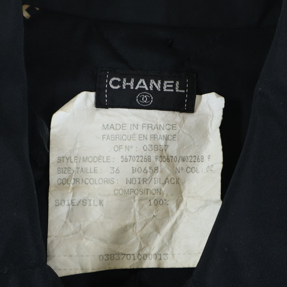 CHANEL(シャネル) ココマークボタン シルク 中綿 ジップアップ ジャケット ブラック P05670 レディース