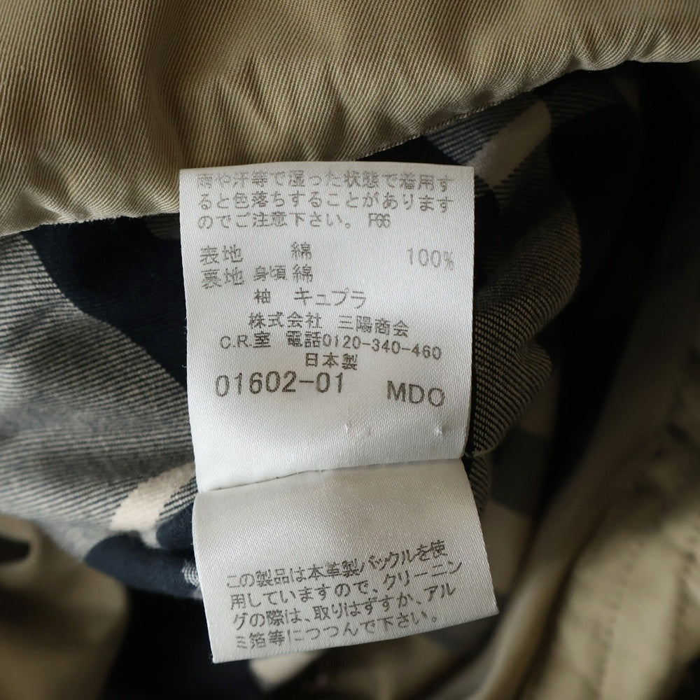 BURBERRY BLACK LABEL(バーバリー ブラックレーベル) 裏地ノバチェック総柄 コットン トレンチコート ベージュ レディース