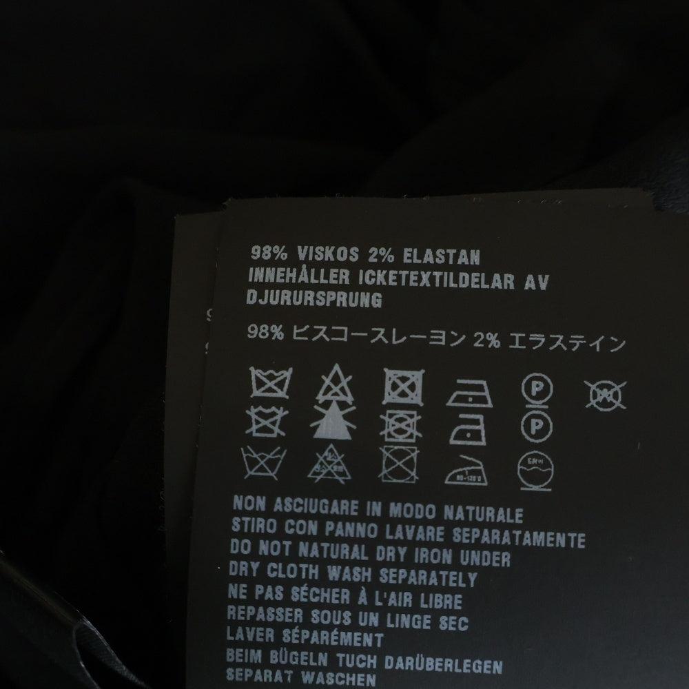 PRADA(プラダ) Sable dress サブレドレス キャミソール付ロングワンピース ブラック P3J03 レディース