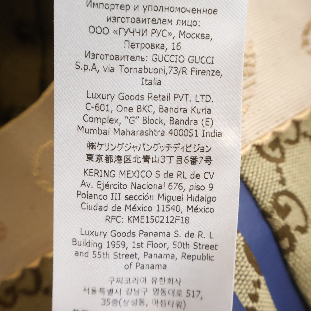 GUCCI(グッチ) ×adidas コラボ GGキャンバスロゴ刺繍サイドライン