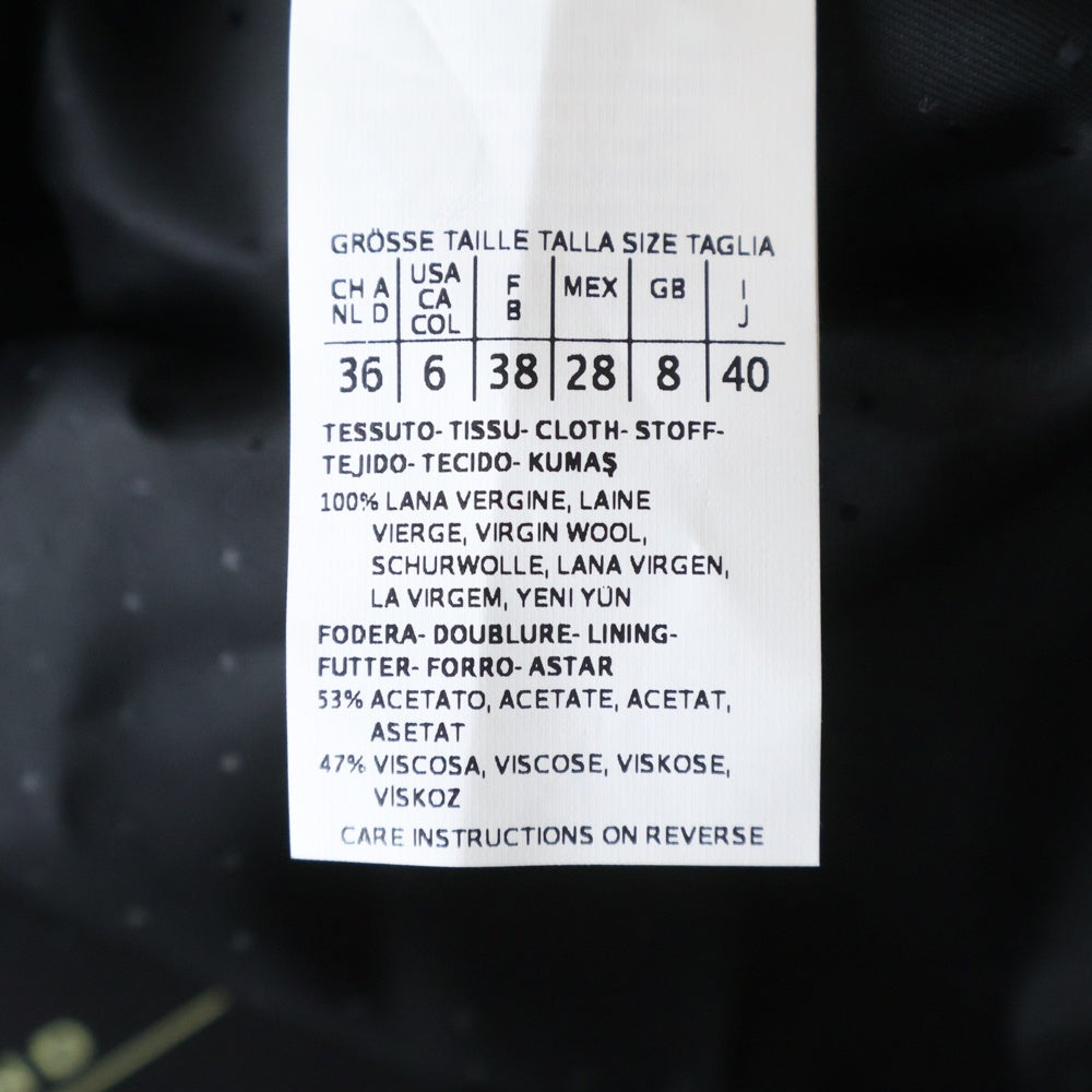 Weekend Max Mara(ウィークエンド マックスマーラ) ウール チェスター ロングコート ブラック レディース