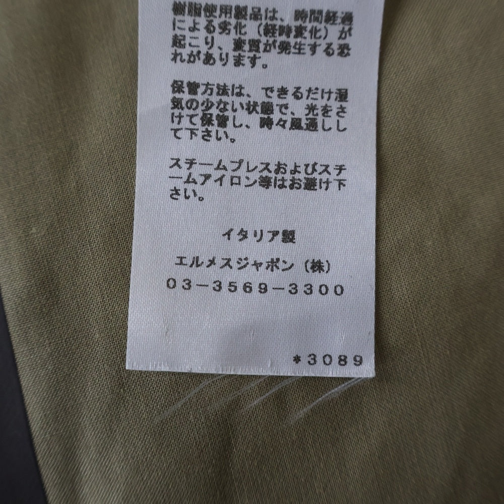 HERMES(エルメス) アリュール レインコート ブラウン ナイロン レディース