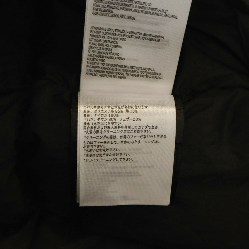 CANADA GOOSE(カナダグース) LANGFORD PARKA ラングフォード パーカー フーデッド ジップアップ ダウン ロング ジャケット コート グレー 2062M
