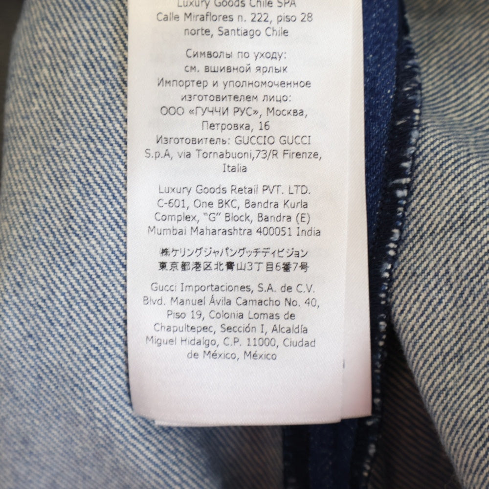 GUCCI(グッチ) シェリーライン ショートスリーブデニムワンピース レディース 678827 XDBVX インディゴ