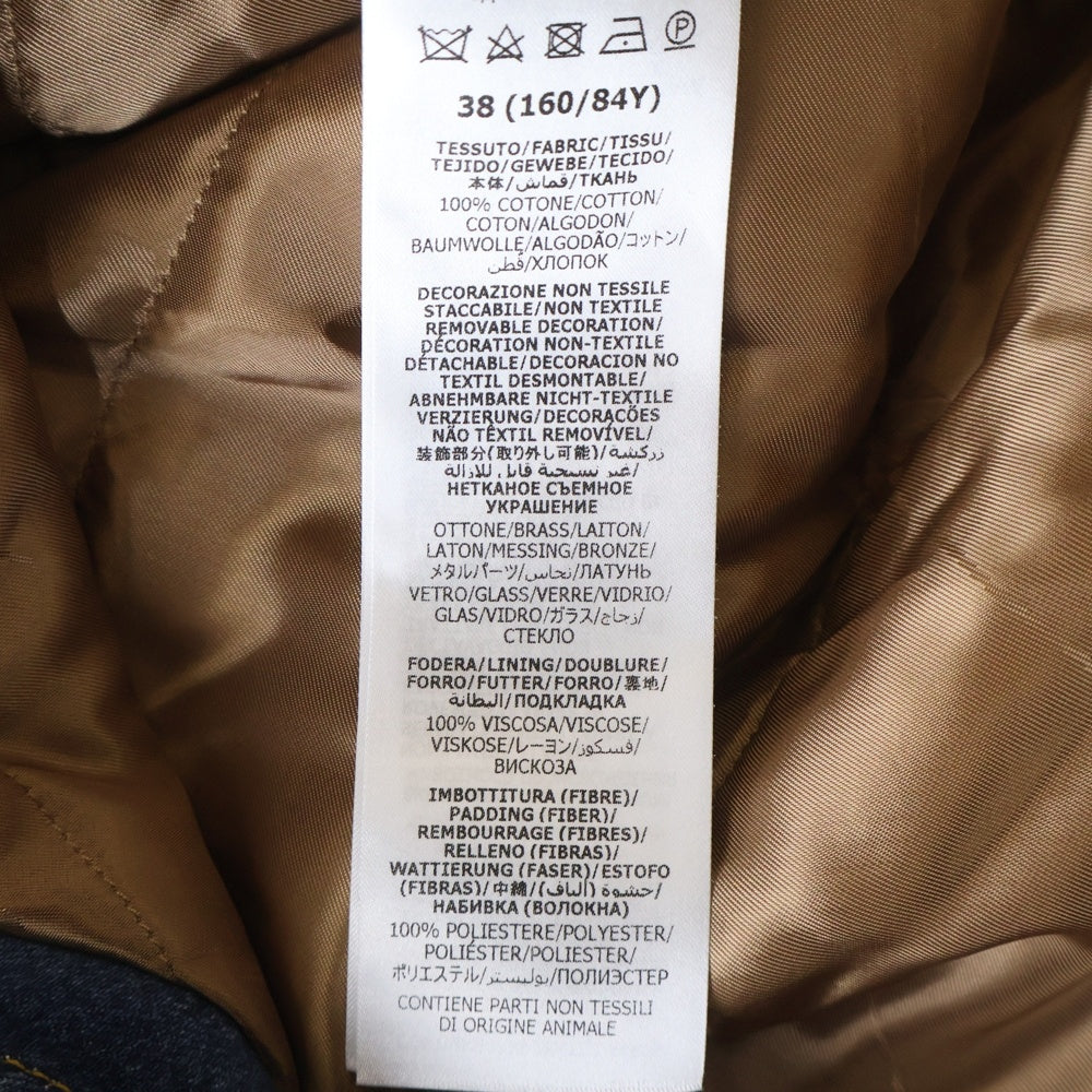 GUCCI(グッチ) WASHED ORGANIC DENIM SHIRT デニムジャケット インディゴ レディース 772882 XDCT9