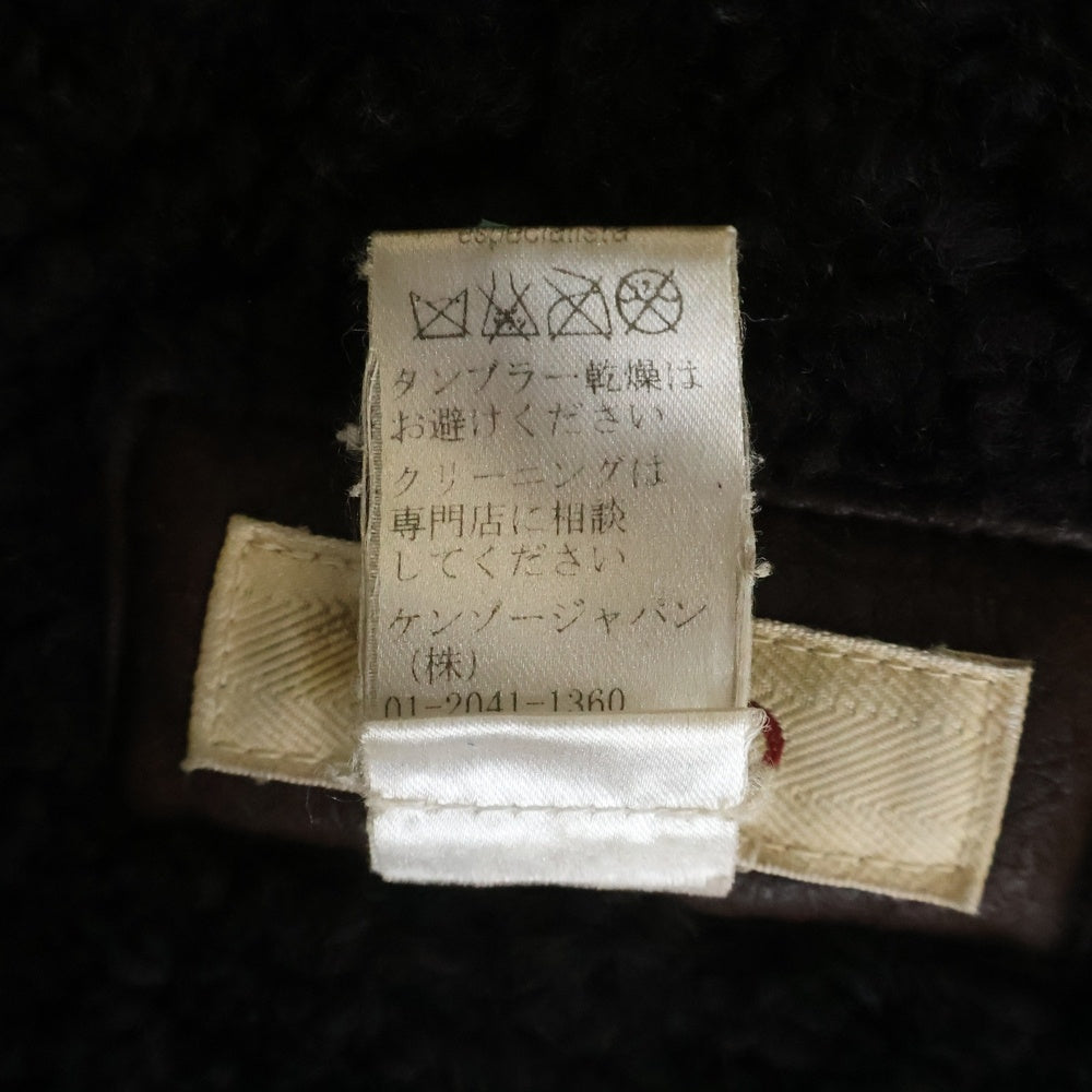 KENZO(ケンゾー) フラワーエンブロイダリー ムートンレザー コート ブラウン レディース