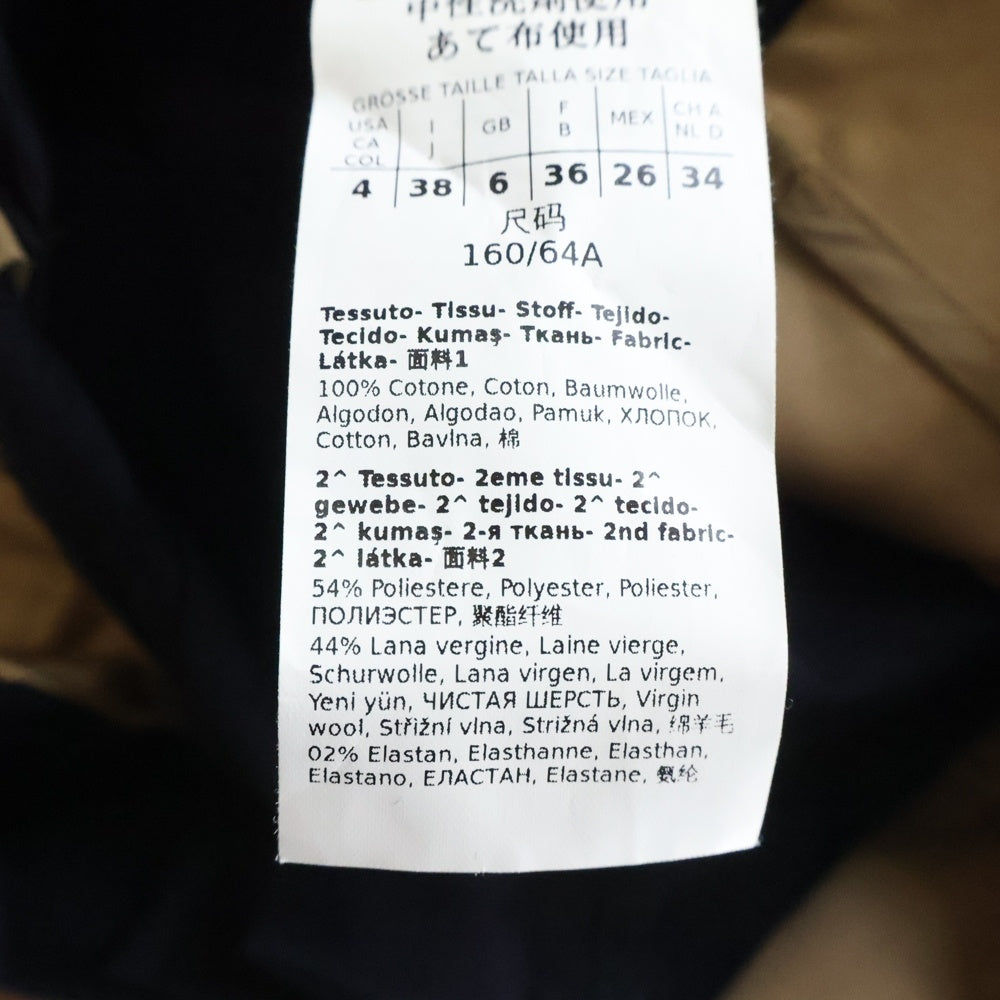 Weekend Max Mara(ウィークエンド マックスマーラ) 切り替え コットン ハーフ ショートパンツ ショーツ ネイビー/ベージュ レディース