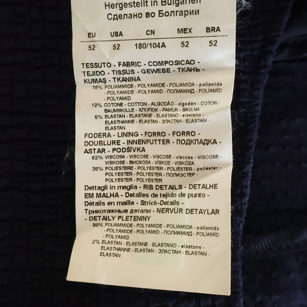 EMPORIO ARMANI EA7(エンポリオアルマーニイーエーセブン) ワッフル地 テーラードジャケット ネイビー A1G450 A1202