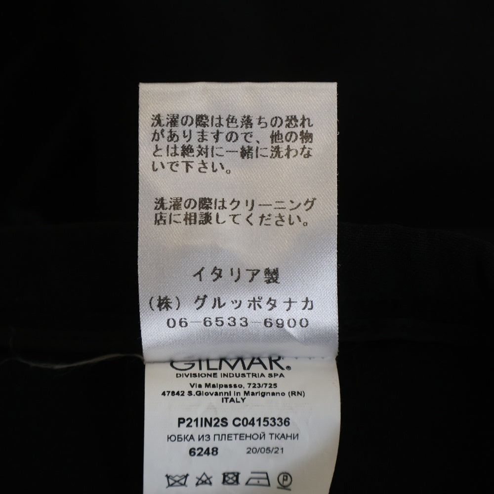 N21 numero ventuno(ヌメロ ヴェントゥーノ) 21AW ボンディングフリル スリット スカート ブラック 21AW-C041-5336 レディース