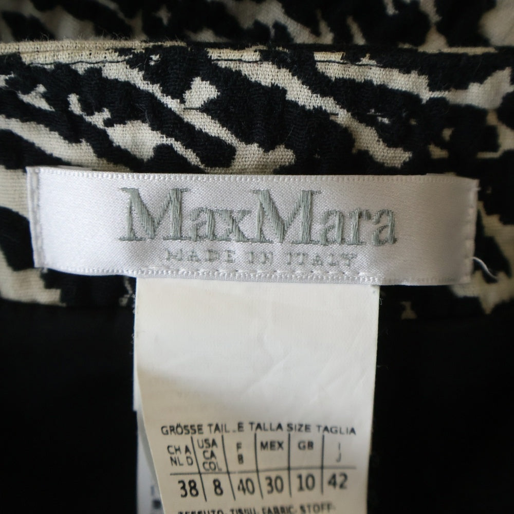 Max Mara(マックスマーラ) ゼブラ総柄 ノーカラー ロング コート ブラック/ホワイト レディース