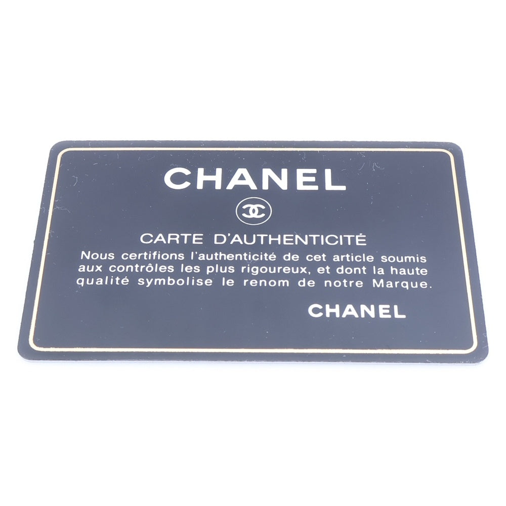 CHANEL(シャネル) ミニマトラッセ19 ラムスキン レザー Sフラップ Sチェーンショルダーバッグ シルバー金具 ピンク 19番台 レディース