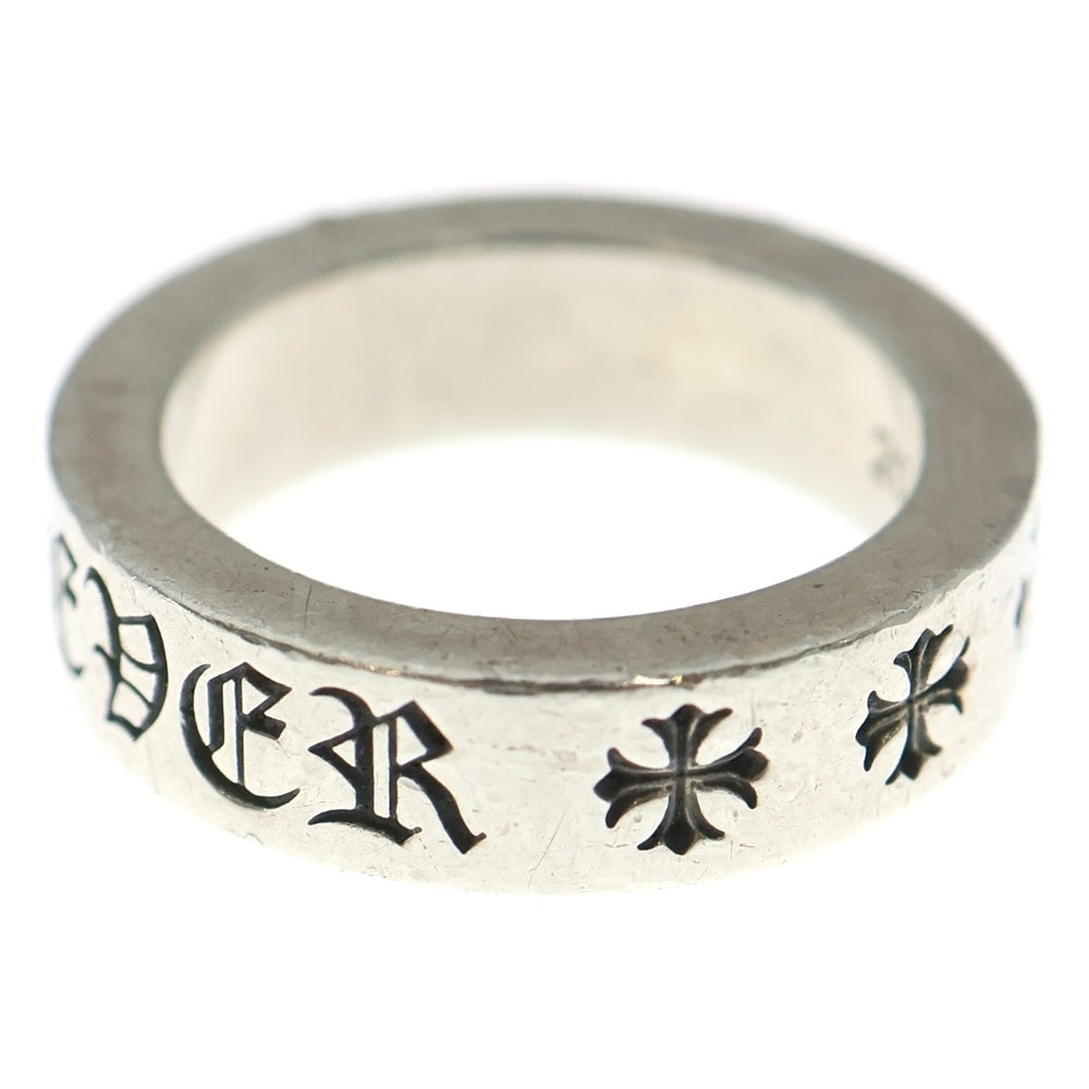 CHROME HEARTS(クロムハーツ) 6mm SPACER FOREVER 6mmスペーサーリング フォーエバー シルバー BCA337