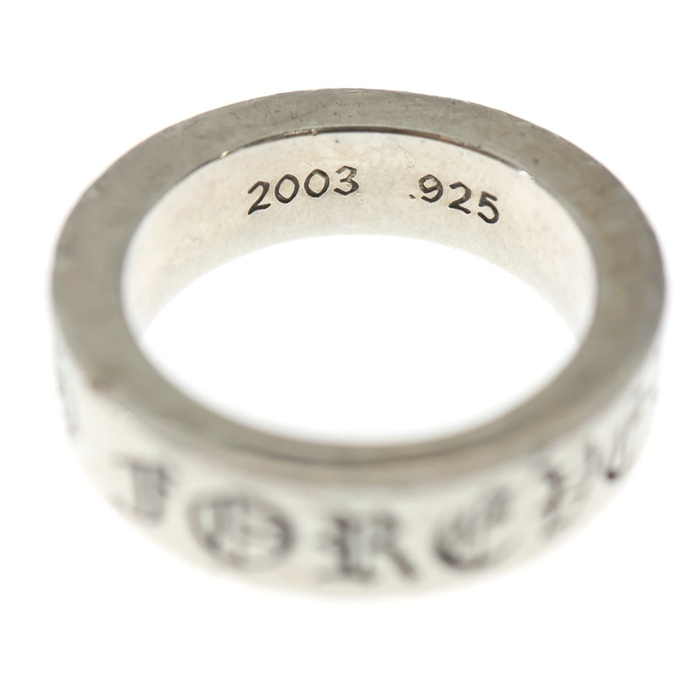 CHROME HEARTS(クロムハーツ) 6mm SPACER FOREVER 6mmスペーサーリング フォーエバー シルバー BCA337