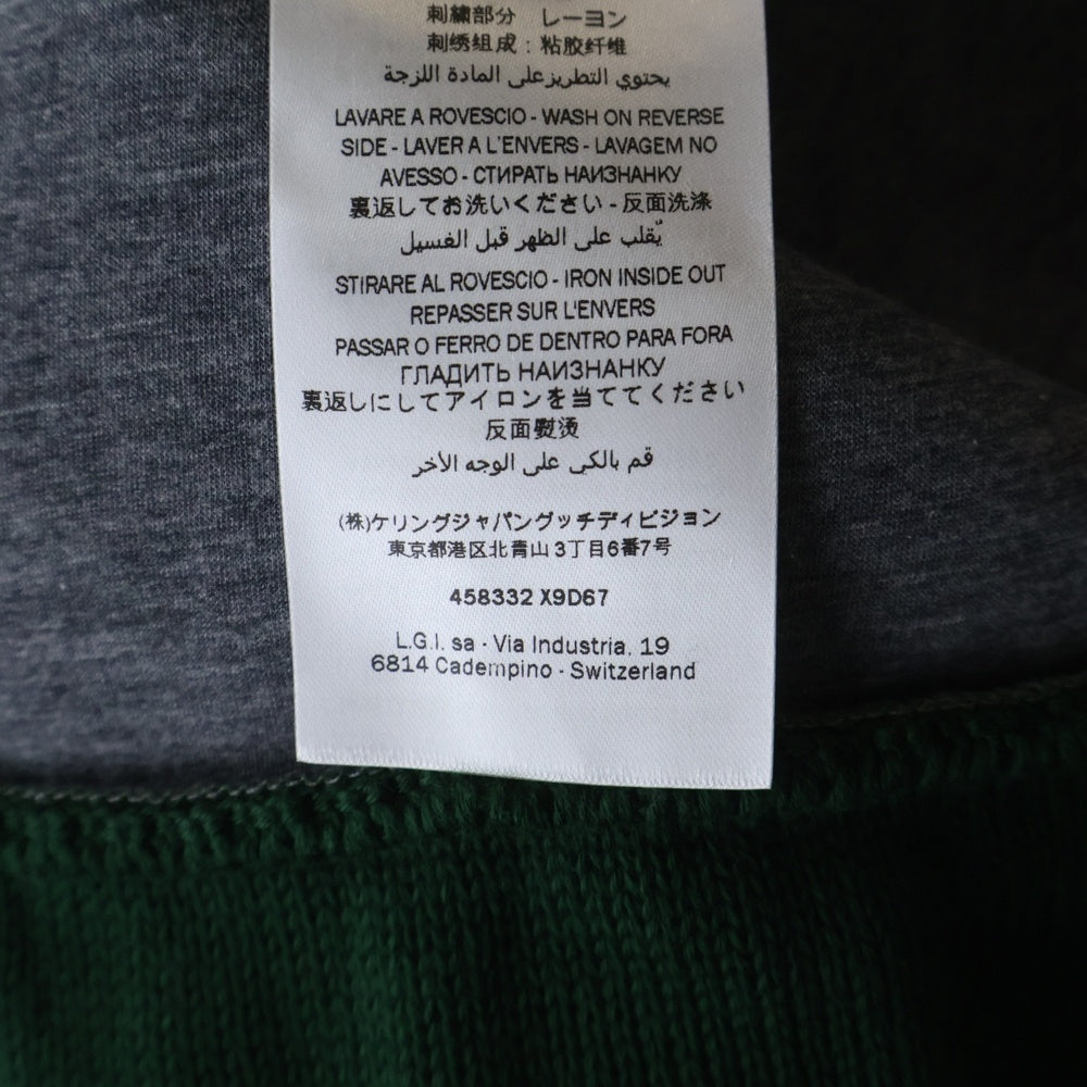 GUCCI(グッチ) シェリーライン キッズリボンワンピース グレー 458332 レディース