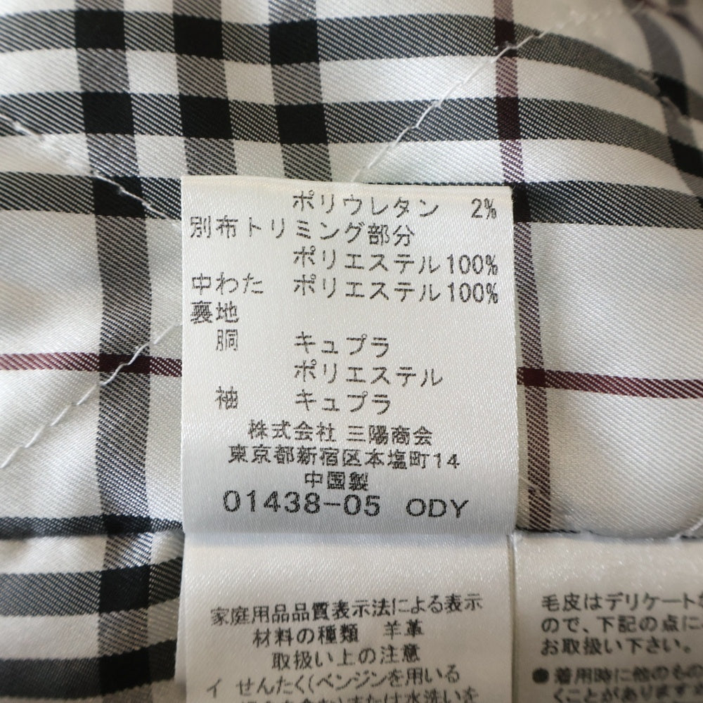BURBERRY BLACK LABEL(バーバリー ブラックレーベル) 切り替え ジップアップジャケット ブラック レザー/コーデュロイ BMP41-314-09