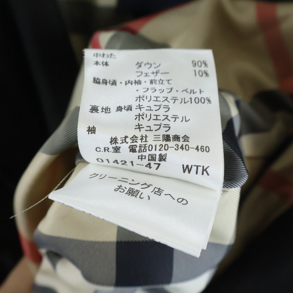 BURBERRY LONDON(バーバリーロンドン) ロングダウンジャケット ポリエステル ブラック B1C09-663-09 レディース