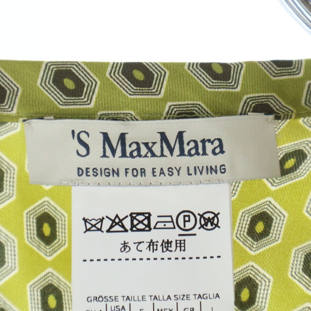 S MAX MARA(エス マックスマーラ) 総柄ノースリーブシルクブラウス グリーン レディース