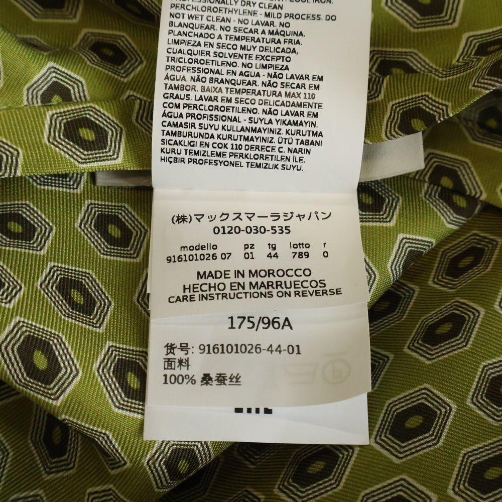 S MAX MARA(エス マックスマーラ) 総柄ノースリーブシルクブラウス グリーン レディース