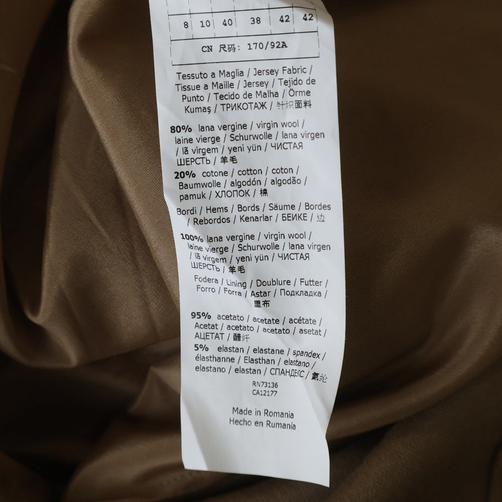 Max Mara(マックスマーラ) コットンウール ハイネックワンピース ブラウン 162606836700 レディース