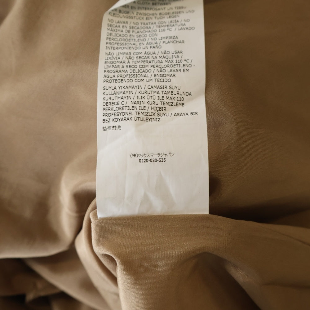Max Mara(マックスマーラ) コットンウール ハイネックワンピース ブラウン 162606836700 レディース