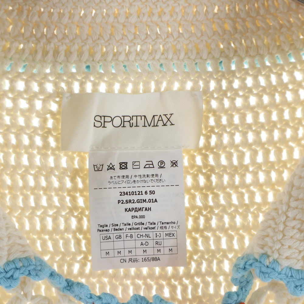 SPORTMAX(スポーツマックス) ローゲージニットシャツ ホワイト 23410121