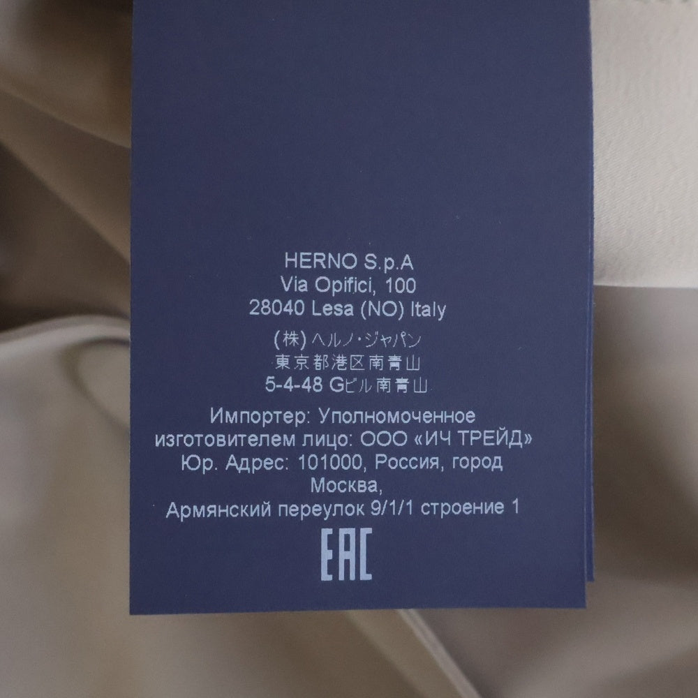 HERNO(ヘルノ) 2b ナイロンジャケット グレー/ベージュ A0340D レディース