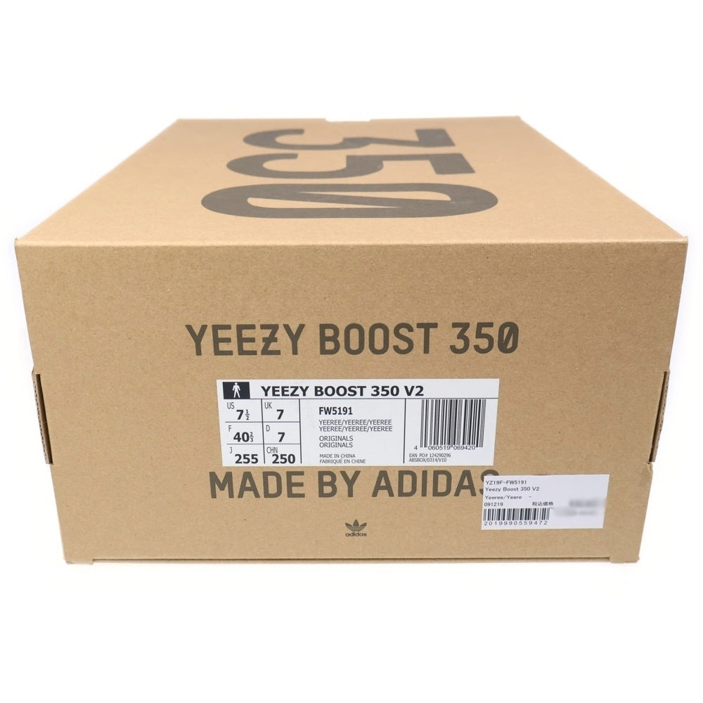adidas(アディダス) YEEZY BOOST 350 V2 YEEZREEL FW5191 イージーブースト イーズリール ローカットスニーカー イエロー US7.5/25.5cm FW5191