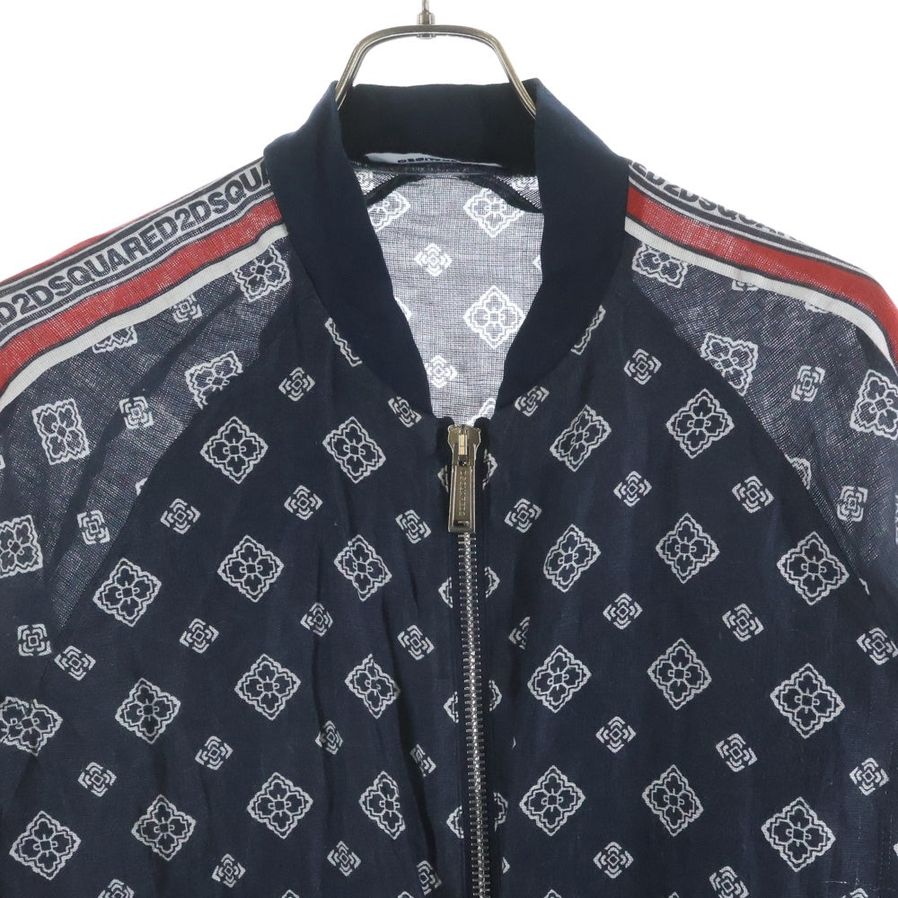DSQUARED2(ディースクエアード) ロゴトラックジャケット