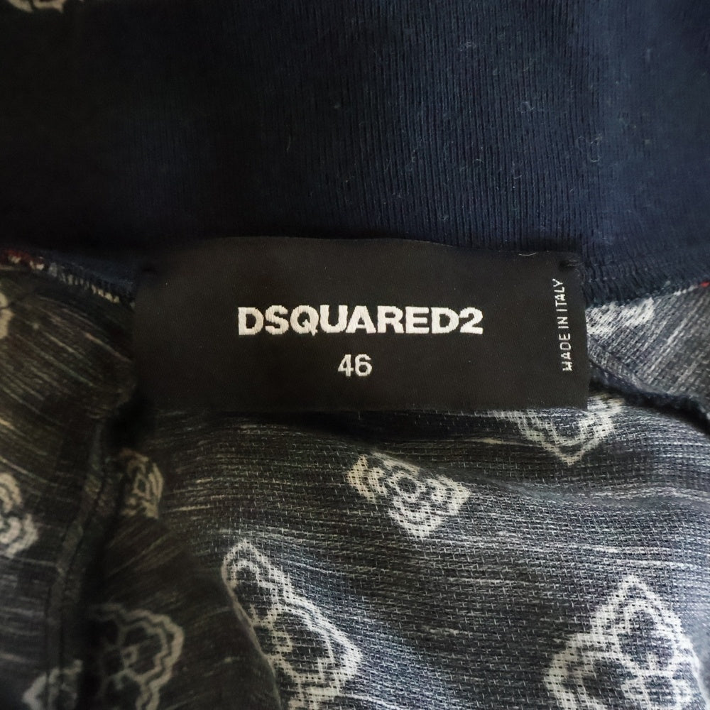 DSQUARED2(ディースクエアード) ロゴトラックジャケット