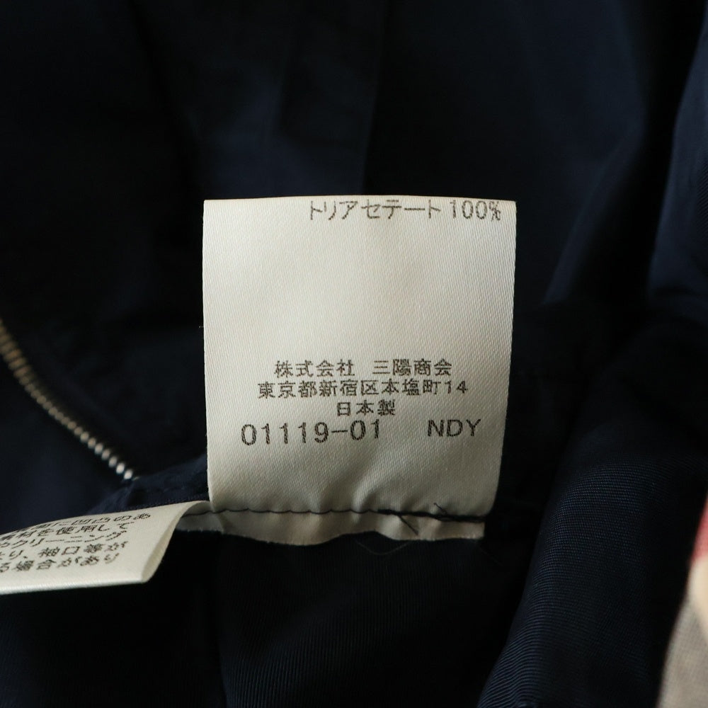 BURBERRY LONDON(バーバリーロンドン) ナイロン ロング コート ネイビー