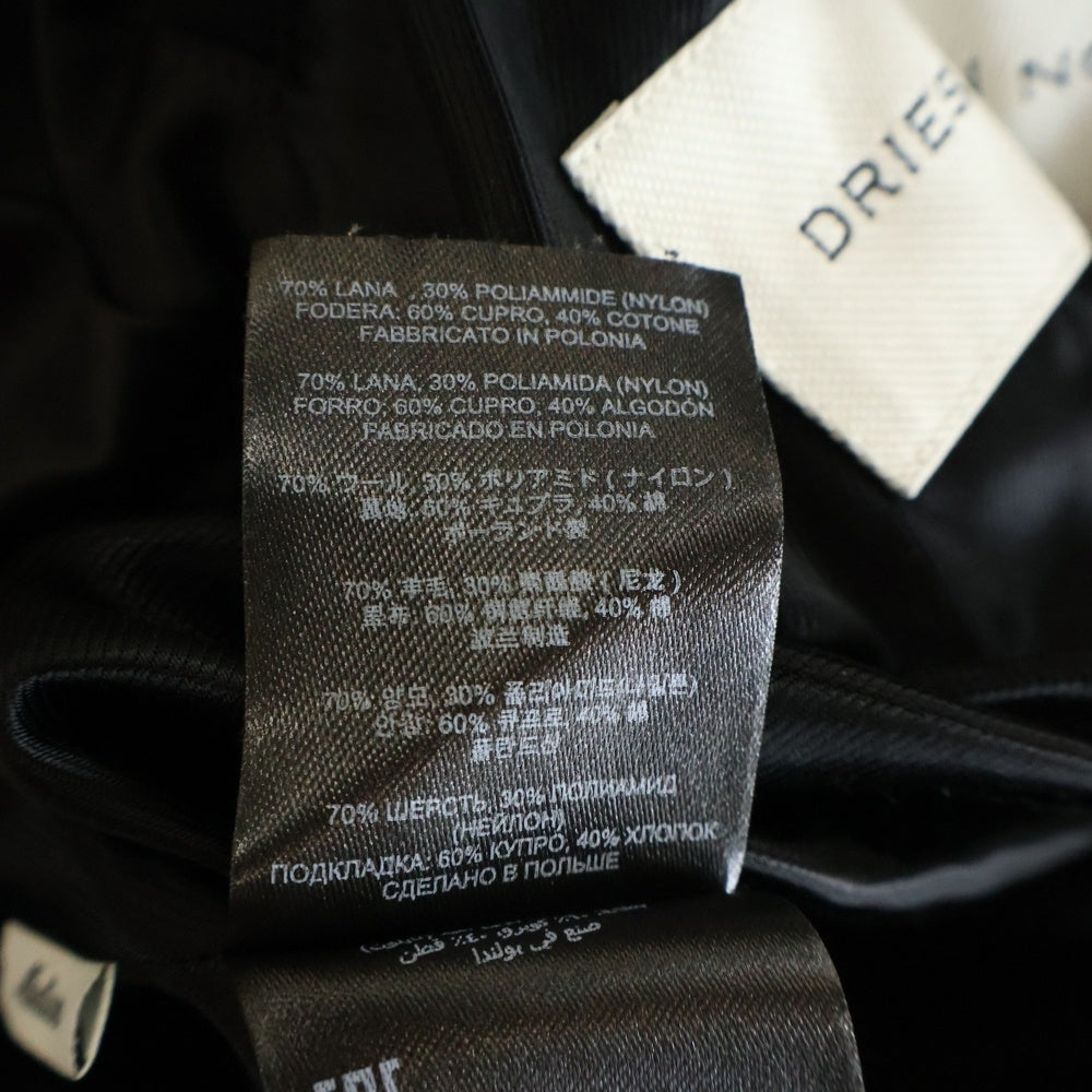 DRIES VAN NOTEN(ドリスヴァンノッテン) ダブルブレスト オーバーサイズウールコート ブラック