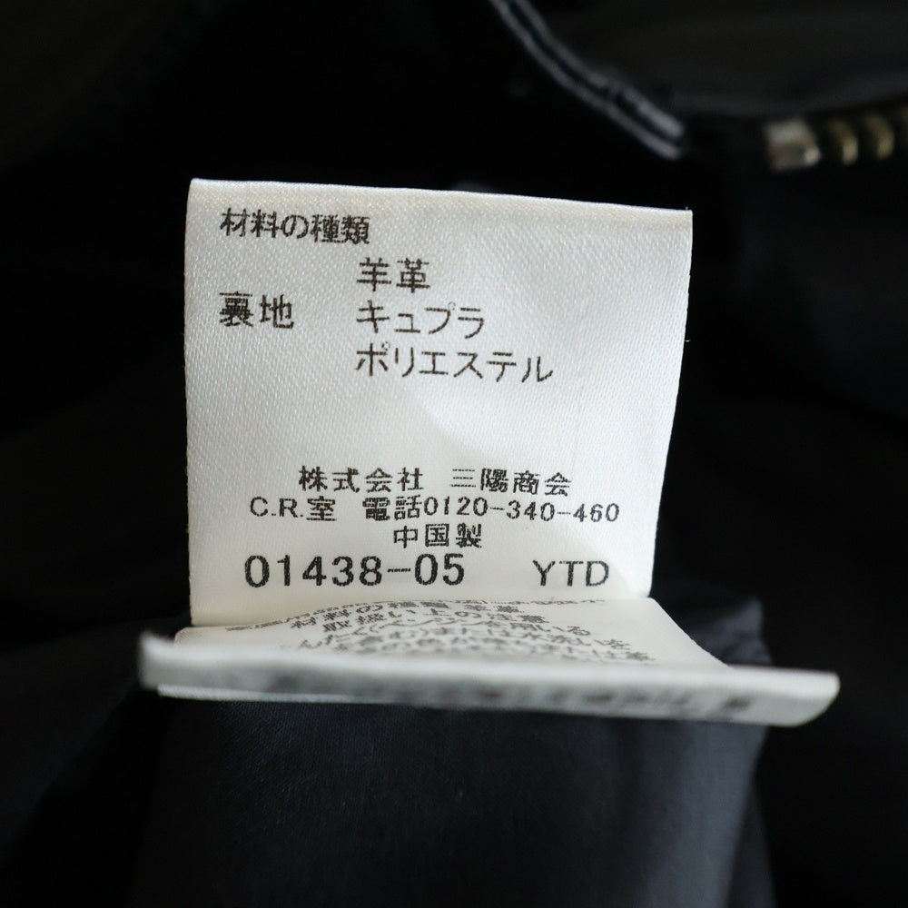 BURBERRY BLACK LABEL(バーバリー ブラックレーベル) レザー ライダースジャケット ブラック BMP12-309-09