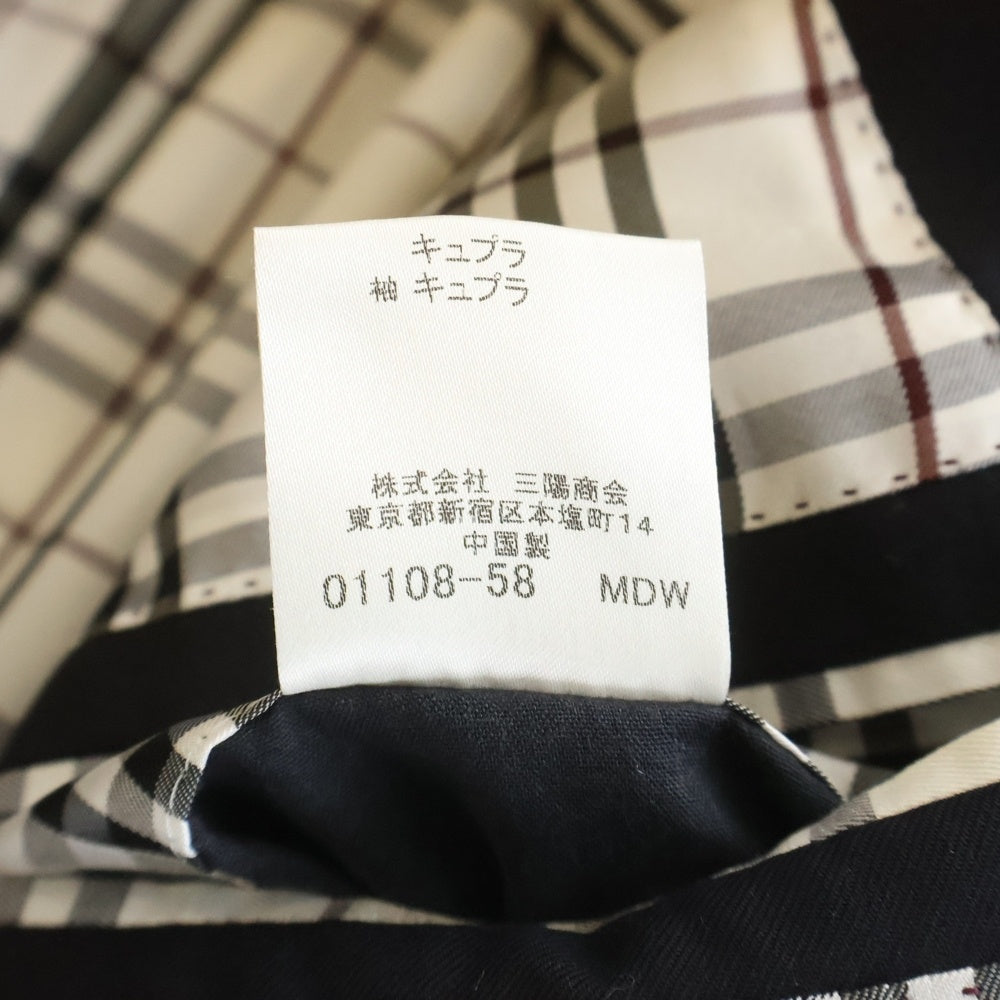 BURBERRY BLACK LABEL(バーバリー ブラックレーベル) ウールテーラードジャケット BME51-500-29