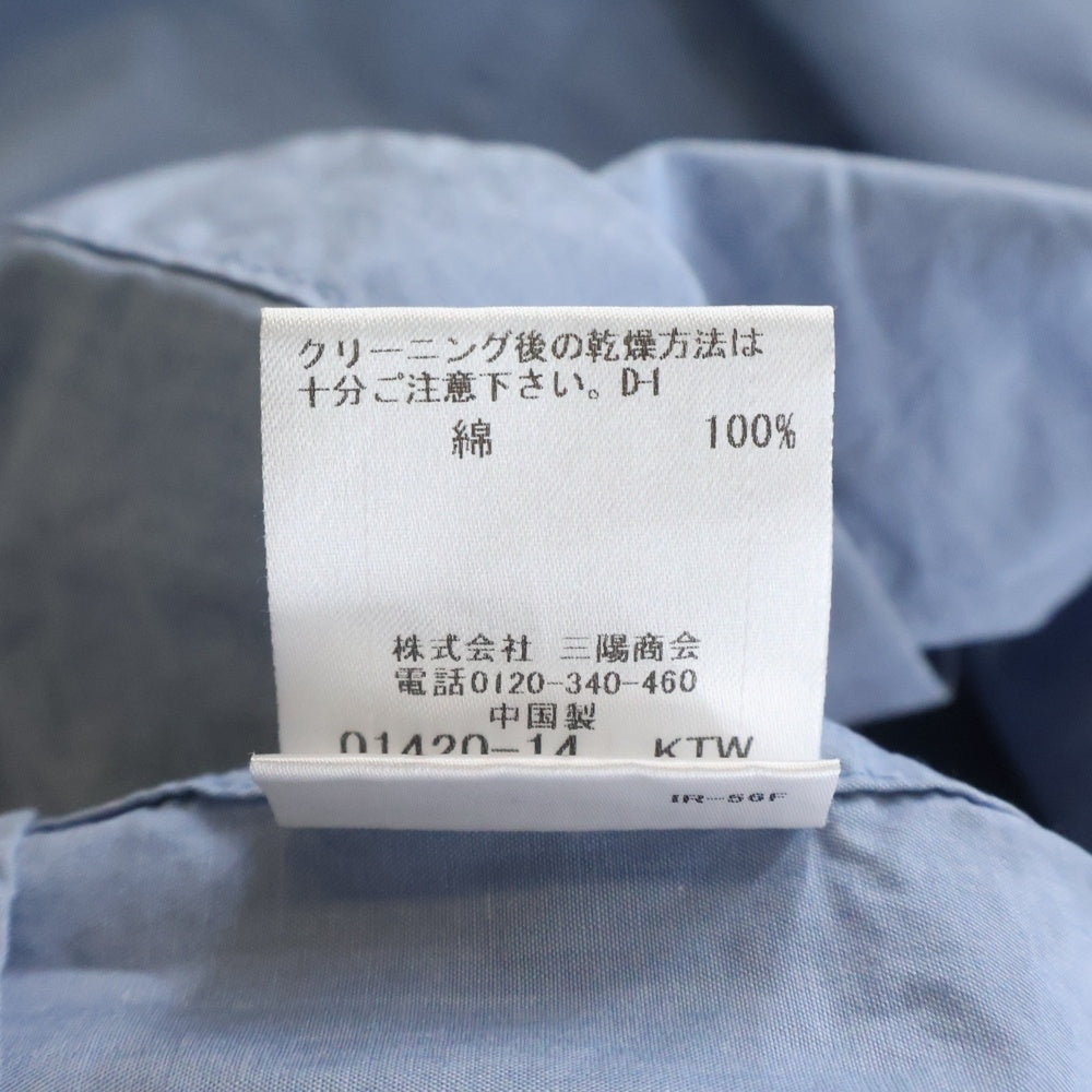 BLACK LABEL CRESTBRIDGE(ブラックレーベルクレストブリッジ) チェックポケット 半袖シャツ ブルー 51M17-517-23